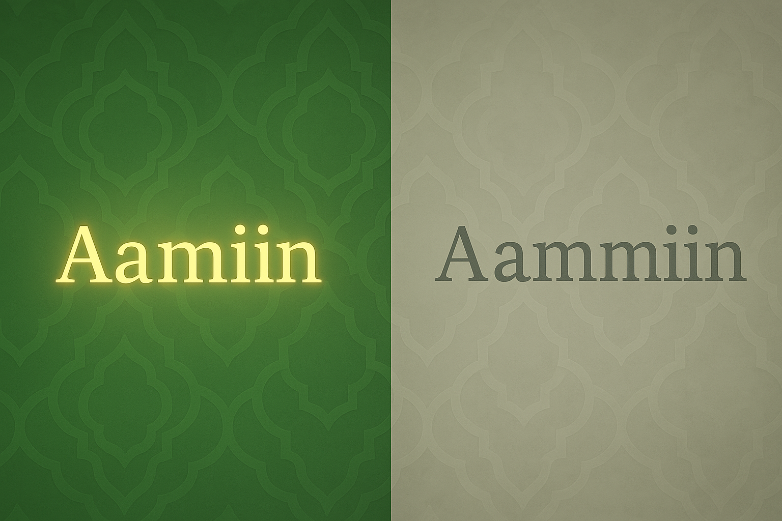 Sawir muujinaya Aamiin iyo Aammiin