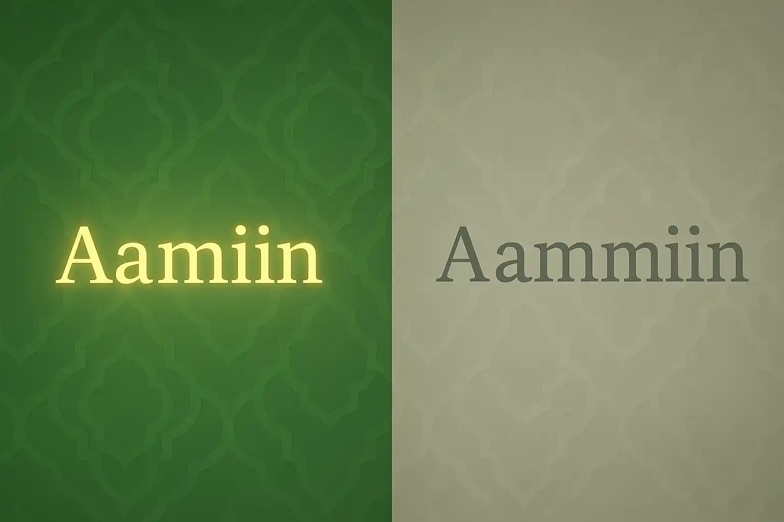 Sawir muujinaya Aamiin iyo Aammiin